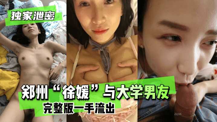 欧美黑寡妇一级AA片在线播放_欧美不卡一区二区三区_影音先锋男人色资源网_国,国产自产c一区中文字幕