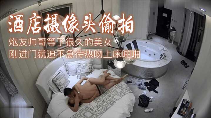 国产精品色在线播放,骚虎视频网站在线免费看