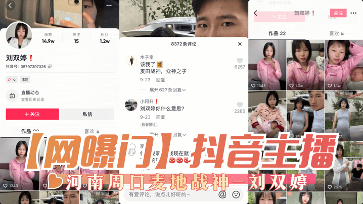 国产最新精品亚洲2024不卡,久久精品国产免费观看频道