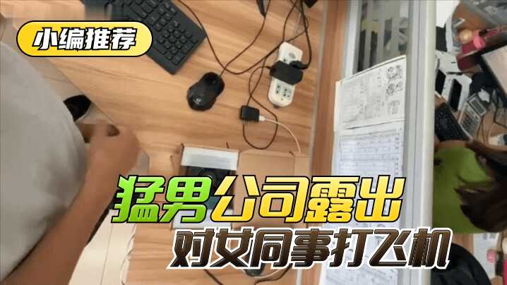 精品人妻av在线,少妇高潮一区二区三区在线