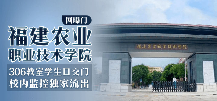超碰免费国产97,国产欧美一区视频