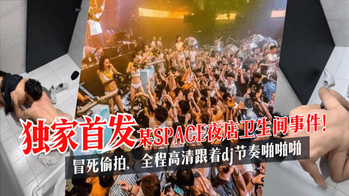 俺去操天天操,丰满饥渴老女人hd