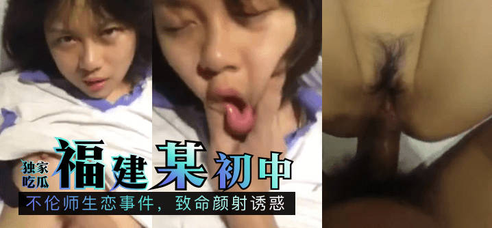 国产成人无码a区精油按摩,久久精品第一国产久精国产66