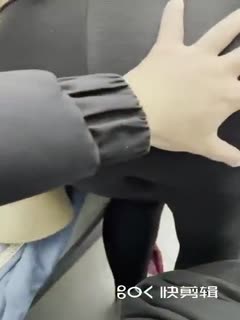 苍井空亚洲无码在线电影,欧美一免费级A片