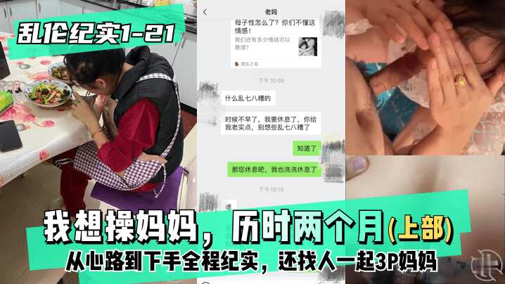 最新2025无码中文字幕在线视频,亚洲aⅤ无码专区电影在线观看