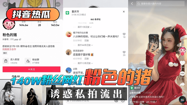 男人的天堂A片免费毛片,婷婷久久香蕉五月综合加勒比