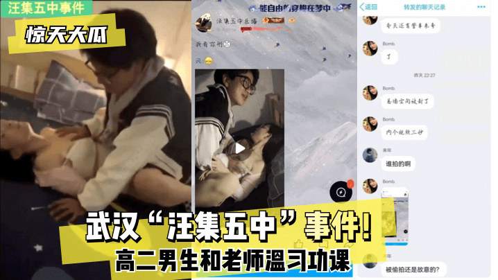 日韩午夜A片在线观看,国产欧美在线观看不卡