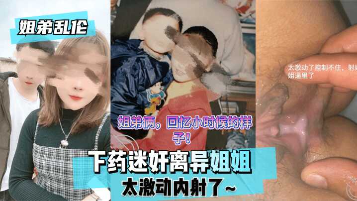 国产日韩亚洲欧美在线,交换配乱淫粗大东北大坑性事