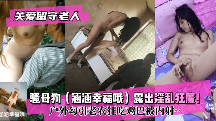 欧美亚洲白拍另类,日本91在线