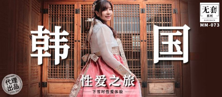 免费H动漫无码网站流畅,白白色