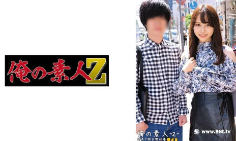 亚洲黄色免费观看,欧美性大战xxxxx久久久√