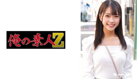 日女人p,国产精品内射久久久久欢欢