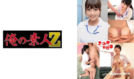 午夜理论片在线观看免费丶,一区二区人妻少妇