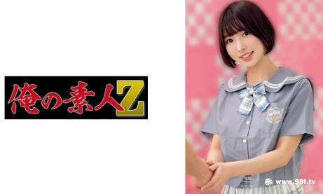 真实国产乱子伦精品免费视频,永久免费大黄美女网站