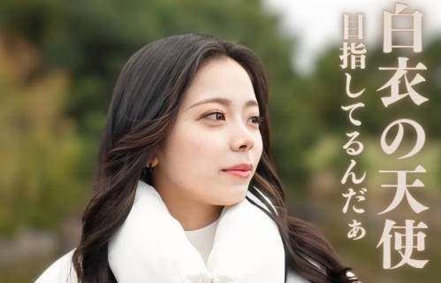 亚洲国产日韩一区二区
