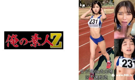 日本高清色www网站色,国产欧美日韩专区