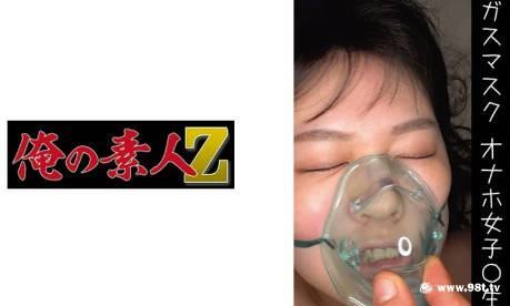 九九精品免视看国产成人,欧美色色网址