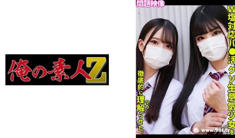 国产办公室aⅴ无码,一本久久伊人热热精品中文