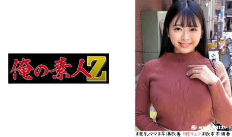 夜夜操综合,3p国产对白刺激在线视频