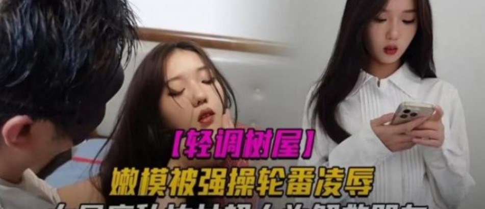 国产原创AV巨作麻豆精品,无码人妻丰满熟妇区五十路百度