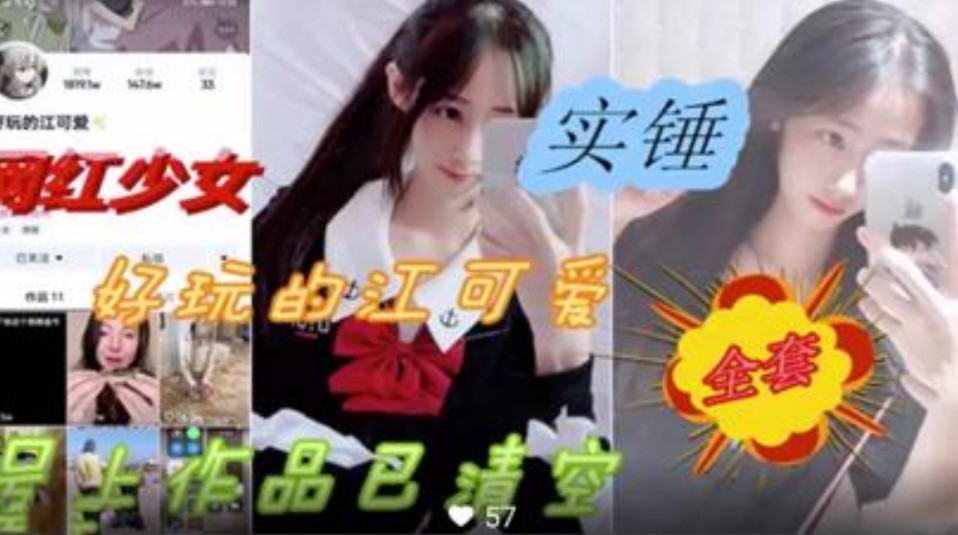 最新国产乱人伦偷精品免费网站,日韩高清无码一区二区