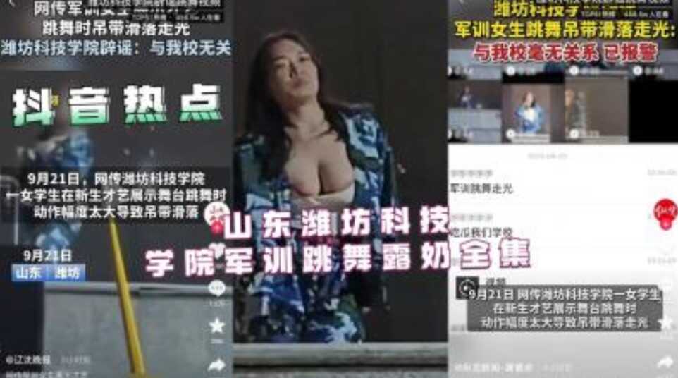 国产日韩一级不卡视频直播在线,轻点疼好痛太深了视频