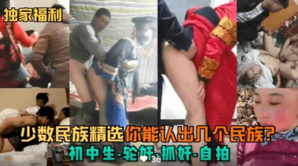 美女午夜写真福利视频,韩国精品福利一区二区