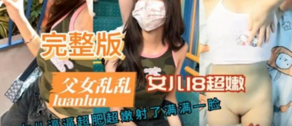 亚洲成A人片在线播放器,国产在线拍揄自揄视频网站