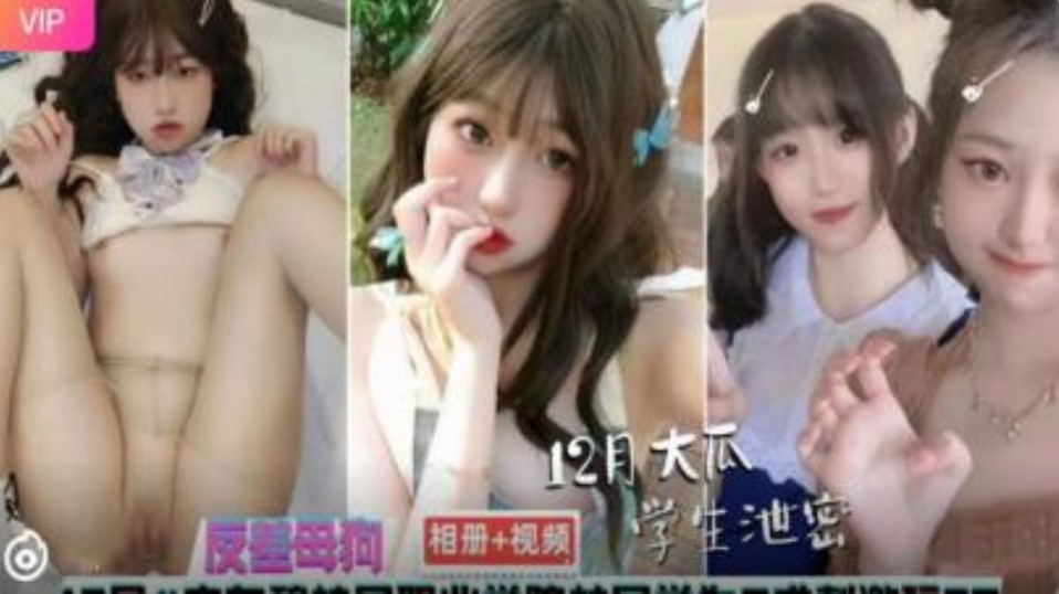 久久免费观看激情一级视频,欧美熟妇A片