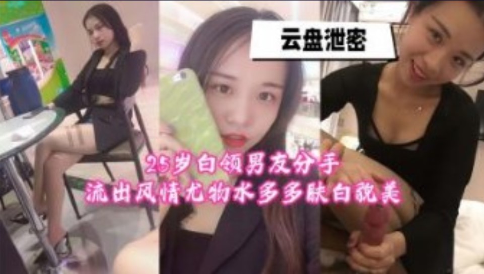 欧美日韩一区二区高清黑人